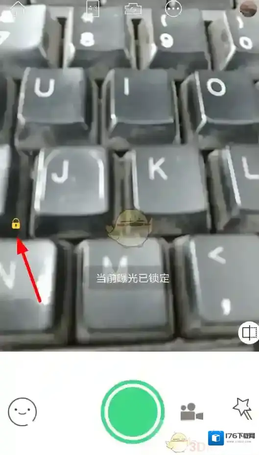 《无他相机》曝光度设置教程