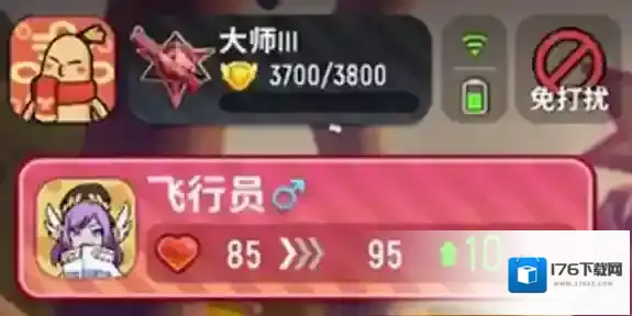 香肠派对亲密关系如何显示?香肠派对亲密关系作用与亲密度提升攻略