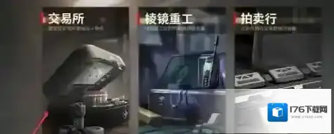 超凡先锋中如何获得钥匙？超凡先锋获得钥匙的玩法攻略