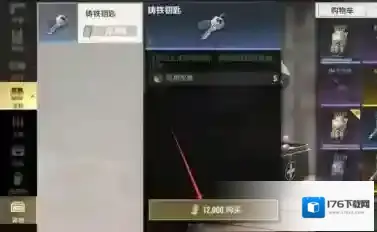 超凡先锋中如何获得钥匙？超凡先锋获得钥匙的玩法攻略