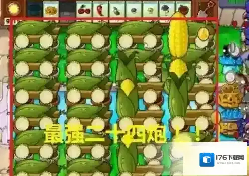 植物大战僵尸2无尽模式最佳阵容有哪些?植物大战僵尸2无尽模式最佳阵容介绍