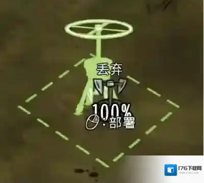 饥荒怎么种地