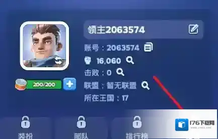无尽冬日4月兑换码大全-无尽冬日4月兑换码汇总2025