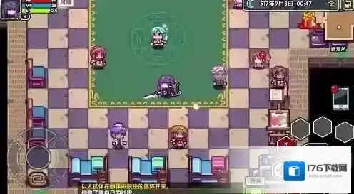 伊洛纳基因合成器在哪里 合成机消失解决方法及位置介绍