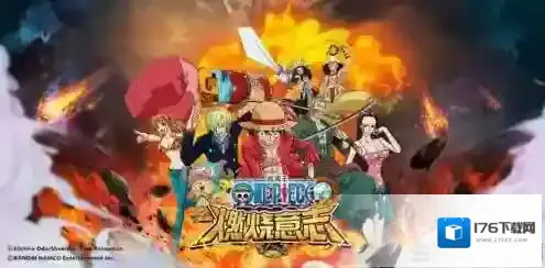 航海王燃烧意志技能怎么关 技能关闭技巧详解