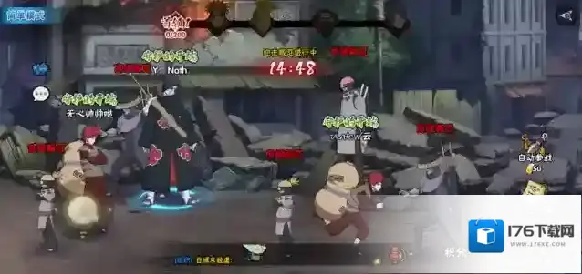 火影忍者手游如何对抗叛忍