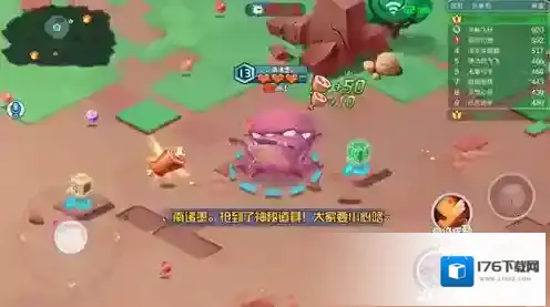 贪吃小怪物章鱼怪怎么玩 章鱼怪实战技巧分享