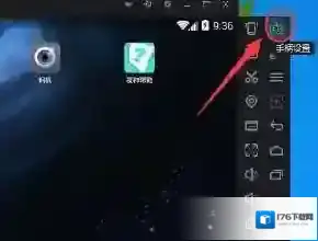 《夜神模拟器》连接手柄方法