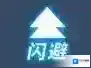 重装战姬蕾贝莉卡怎么样 守护机师技能属性介绍攻略