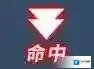 重装战姬蕾贝莉卡怎么样 守护机师技能属性介绍攻略