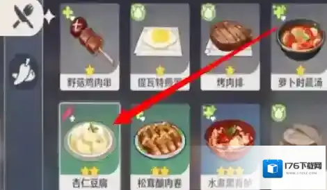 原神怎么弄杏仁豆腐？原神弄杏仁豆腐的玩法攻略
