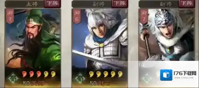 三国志战略版马腾使用攻略 马腾武将战法搭配技巧