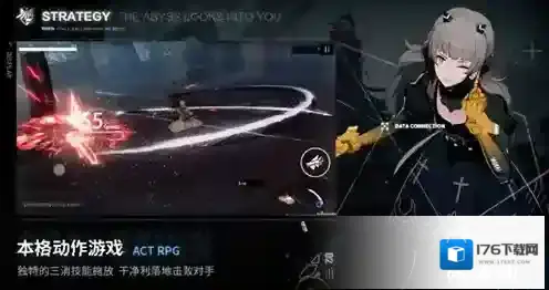 战双帕弥什怎么刷初始 S级角色刷取方法及初始人物推荐