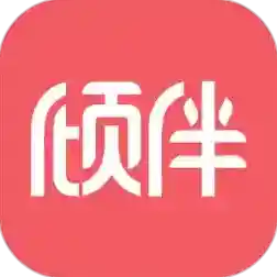 倾伴心理官方最新版