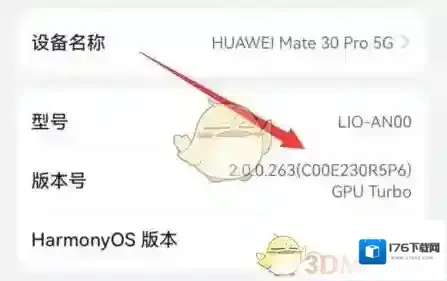 《360手机助手》usb调试设置方法
