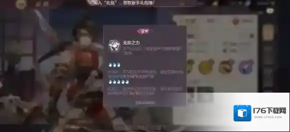 三国志幻想大陆切后阵容一览 三国志幻想大陆切后队阵容搭配推荐