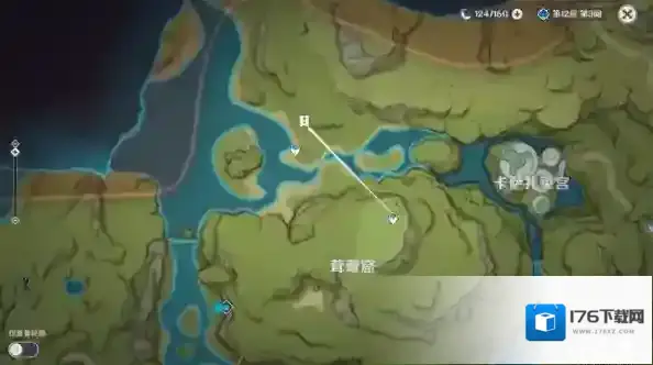 原神智巧灵蕈大竞逐第五幕后续彩蛋