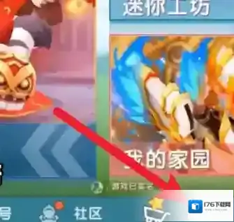 迷你世界武器如何获得？迷你世界获得武器的攻略