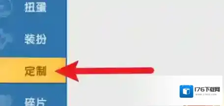 迷你世界武器如何获得？迷你世界获得武器的攻略