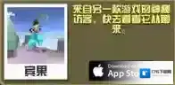 疯狂动物园熊大全 熊属性图鉴