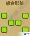 黑暗料理王螃蟹图鉴 螃蟹出处怪物及食材菜谱配方