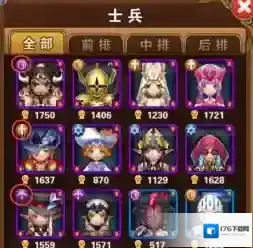 《凯旋之门》技能释放技巧