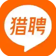 猎聘官方最新版