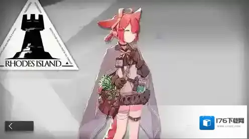 明日方舟末药怎么样 末药技能及属性介绍