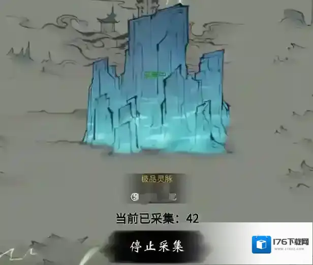 一念逍遥怎么卡矿bug？一念逍遥卡矿bug攻略