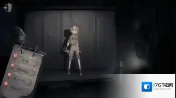 第五人格