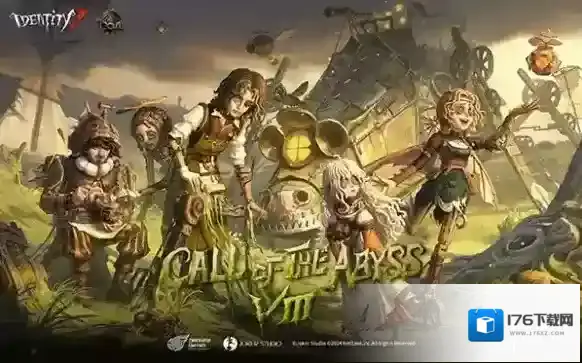 第五人格