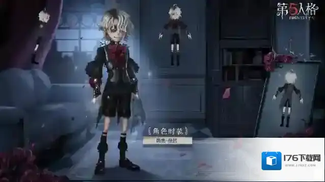 《第五人格》“心理学家”-长夜和病患-星辰三视图爆料！