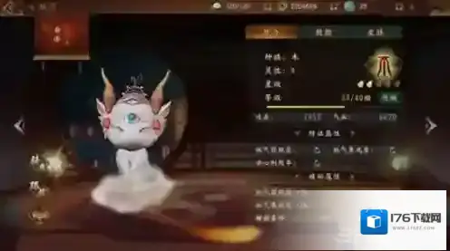 神都夜行录控制流妖灵怎么搭配 控制流妖灵阵容搭配推荐