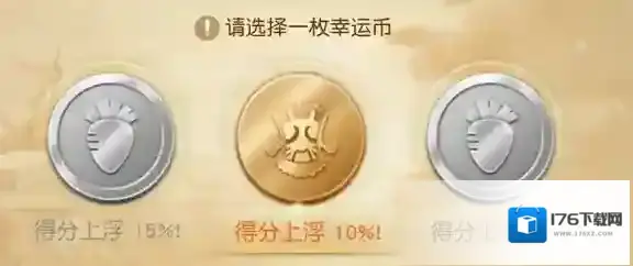 天下手游草精承恩露活动玩法及奖励介绍