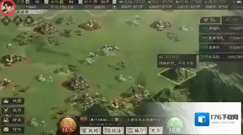 三国志战略版成就怎么查看 成就解锁方法攻略