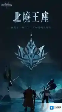 潮汐守望者