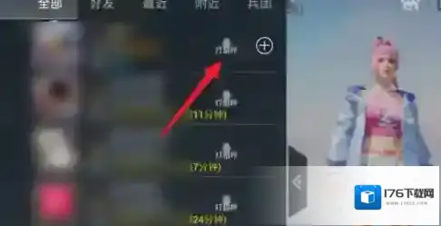 和平精英如何打招呼？和平精英中打招呼的玩法攻略