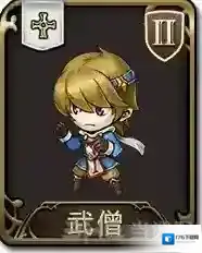 梦幻模拟战手游武僧怎么样 武僧属性图鉴介绍