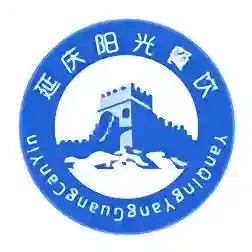 延庆阳光餐饮最新版-v6.8.12