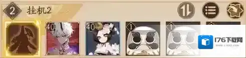 阴阳师幽境怎么玩？阴阳师幽境玩法介绍