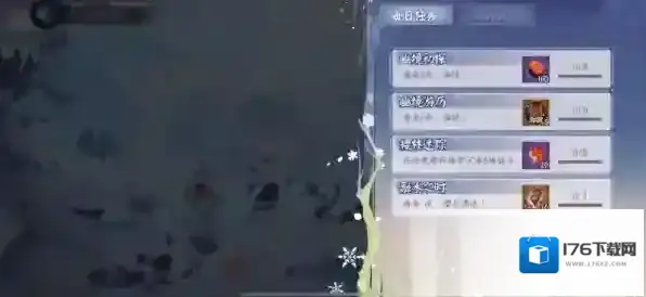 阴阳师幽境怎么玩？阴阳师幽境玩法介绍