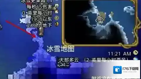泰拉瑞亚怎么获得溜冰鞋？泰拉瑞亚获得溜冰鞋的玩法攻略