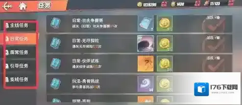 航海王热血航线黄金之果怎么获得 资源获取方法汇总