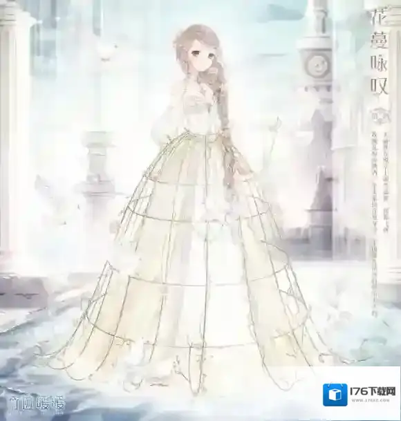 奇迹暖暖白永羲萤光之灵碧霄吟出现，重构衣服上新