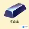 FGO泳装复刻水泥怎么刷 泳装复刻水泥速刷技巧详解