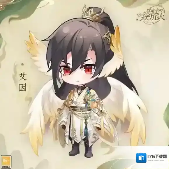 时空中的绘旅人新春版本「录异记」Q版画灵、校园装扮公开！