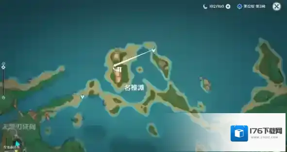 原神V2.0稻妻世界任务武者的宿命攻略
