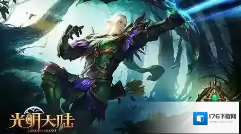 光明大陆游侠用什么装备好 游戏套装搭配推荐