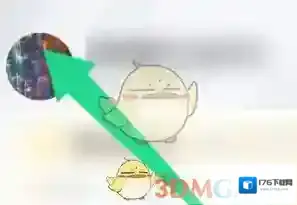 《腾讯先锋》昵称修改方法