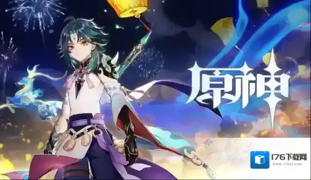 原神手游当中料理食物幽幽大行军制作方式介绍